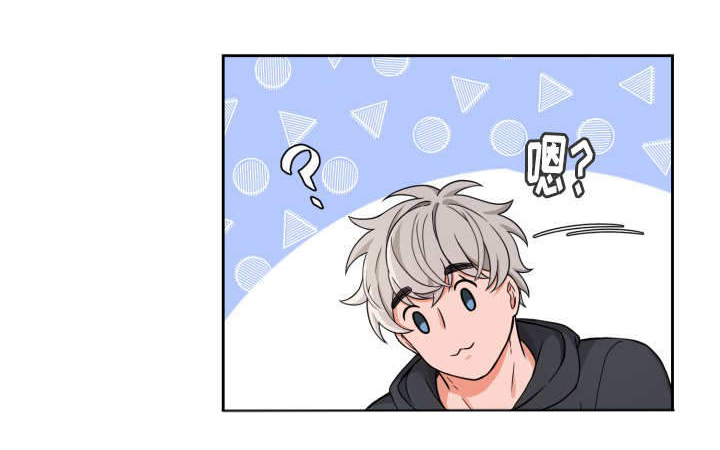 《坐下，等等，kiss》漫画最新章节第12话免费下拉式在线观看章节第【5】张图片
