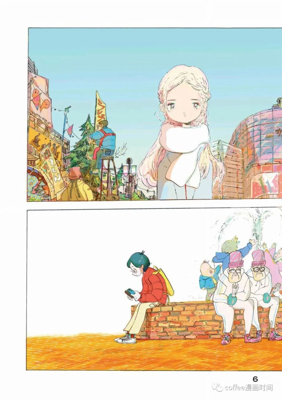 《小文的恋情》漫画最新章节第1话免费下拉式在线观看章节第【4】张图片