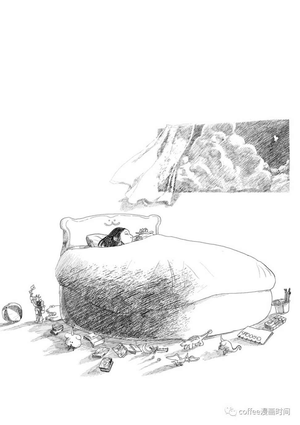 《小文的恋情》漫画最新章节第13话免费下拉式在线观看章节第【26】张图片