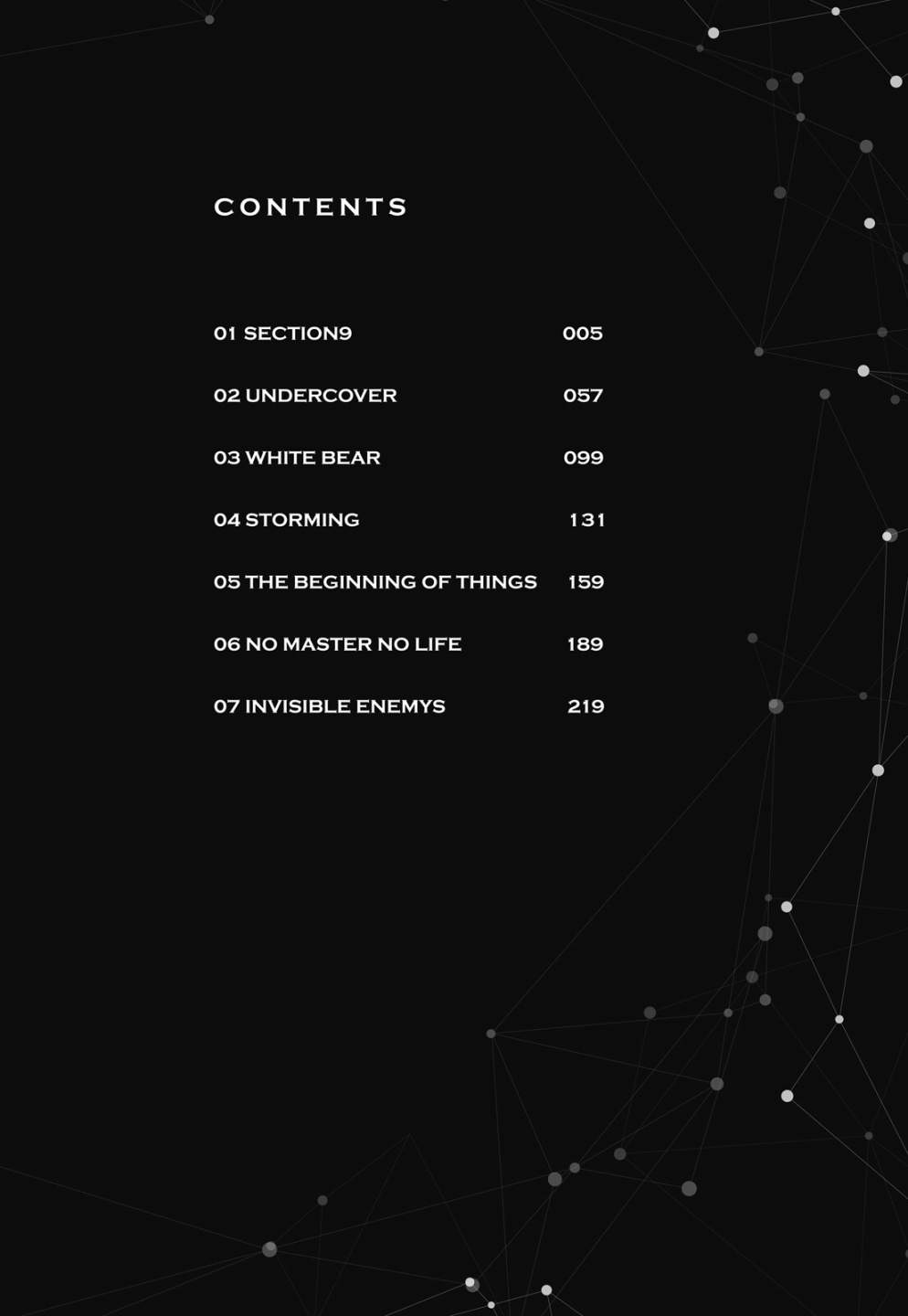 《攻壳机动队 THE HUMAN ALGORITHM》漫画最新章节第1卷免费下拉式在线观看章节第【4】张图片