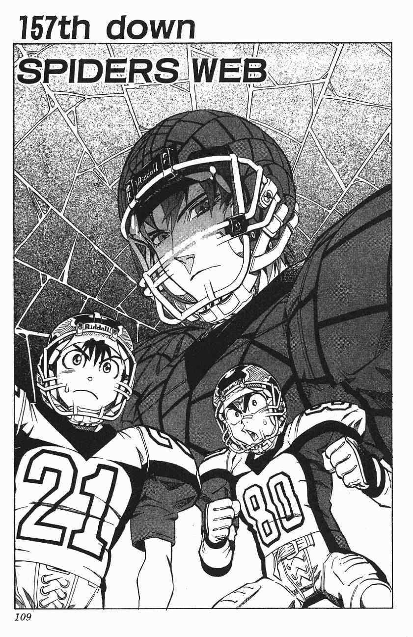 《光速蒙面侠21》漫画最新章节第157话免费下拉式在线观看章节第【2】张图片