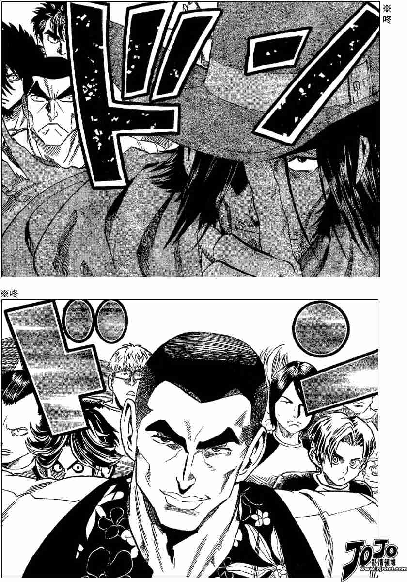 《光速蒙面侠21》漫画最新章节第102话免费下拉式在线观看章节第【5】张图片