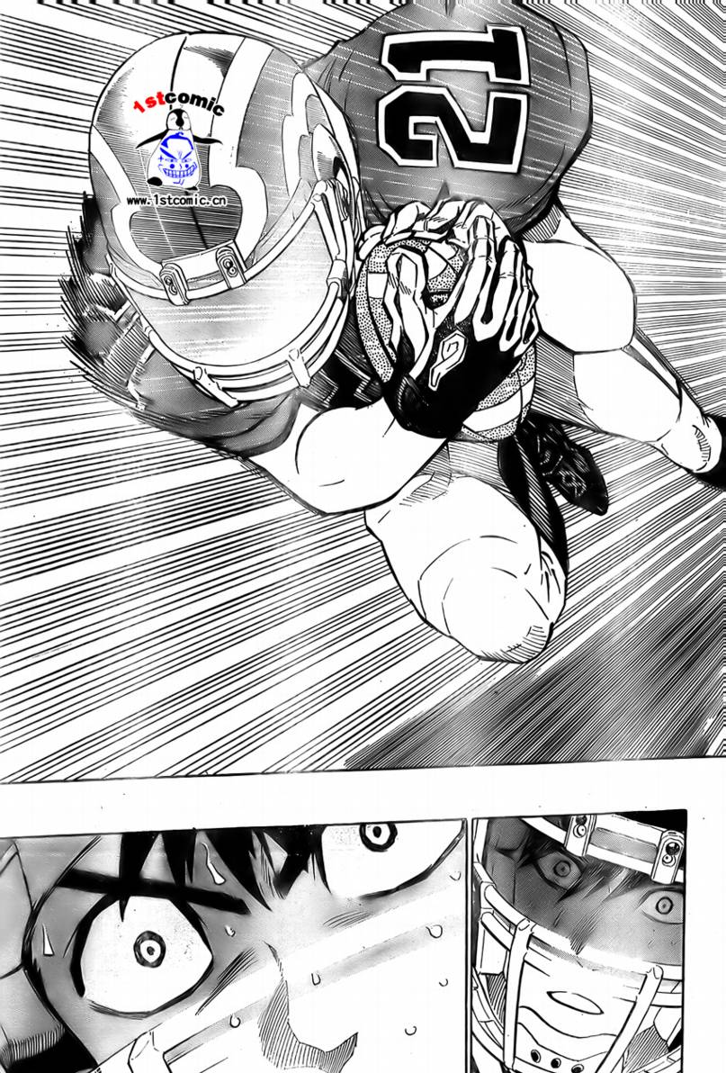 《光速蒙面侠21》漫画最新章节第294话免费下拉式在线观看章节第【7】张图片