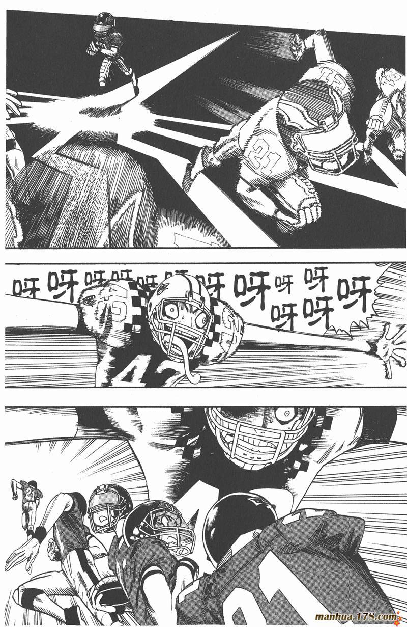 《光速蒙面侠21》漫画最新章节第30话免费下拉式在线观看章节第【21】张图片