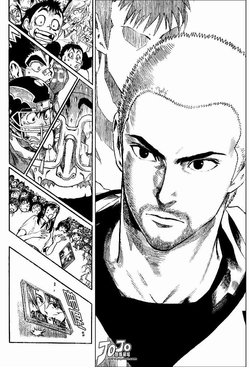 《光速蒙面侠21》漫画最新章节第94话免费下拉式在线观看章节第【14】张图片