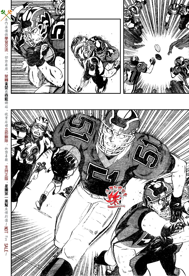 《光速蒙面侠21》漫画最新章节第267话免费下拉式在线观看章节第【14】张图片
