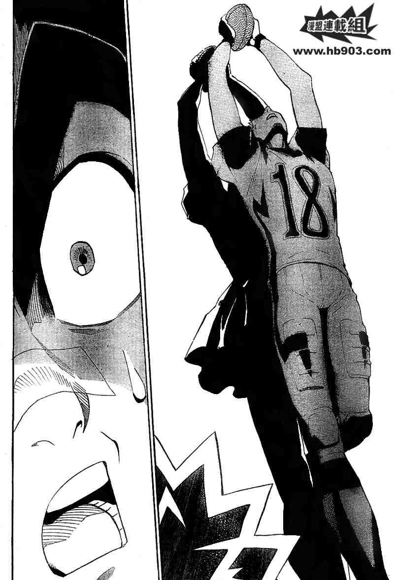 《光速蒙面侠21》漫画最新章节第207话免费下拉式在线观看章节第【11】张图片