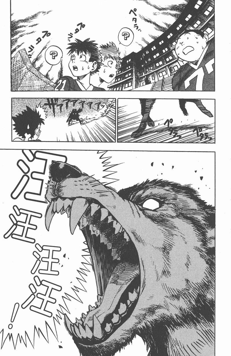 《光速蒙面侠21》漫画最新章节第2话免费下拉式在线观看章节第【17】张图片