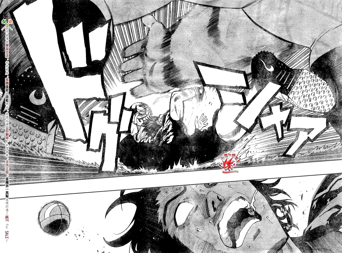 《光速蒙面侠21》漫画最新章节第267话免费下拉式在线观看章节第【13】张图片