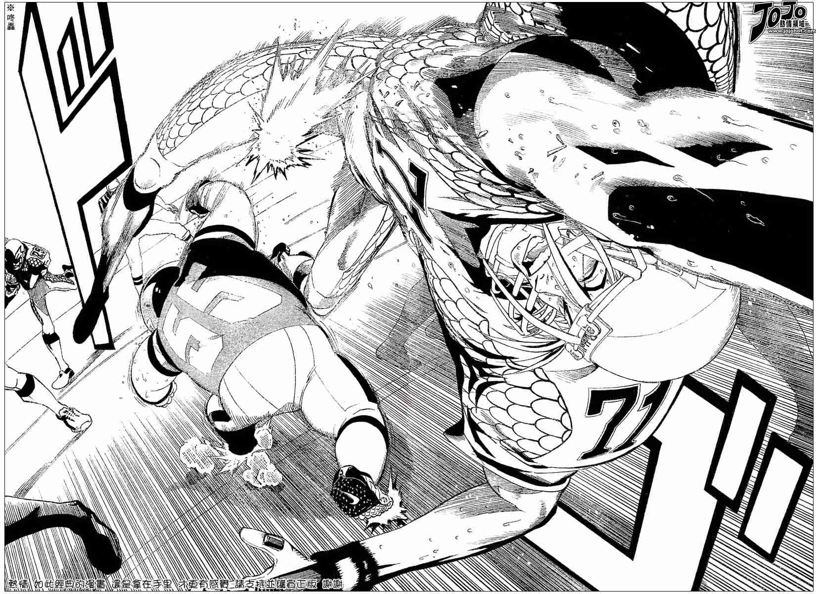 《光速蒙面侠21》漫画最新章节第118话免费下拉式在线观看章节第【25】张图片