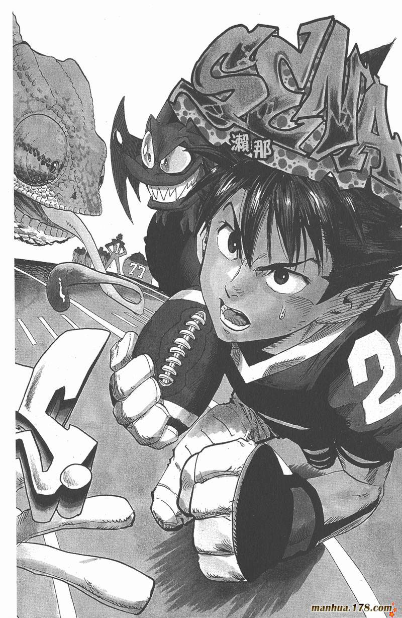 《光速蒙面侠21》漫画最新章节第30话免费下拉式在线观看章节第【2】张图片