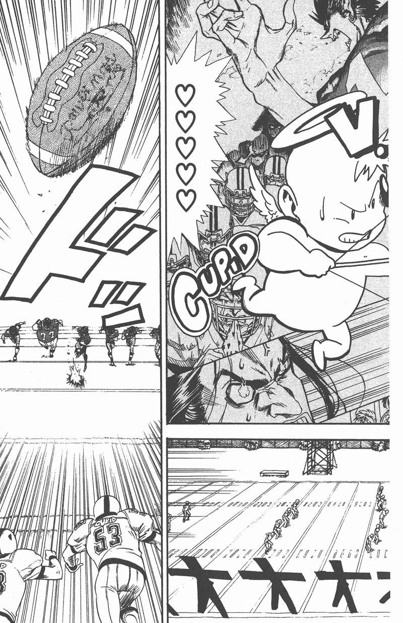 《光速蒙面侠21》漫画最新章节第4话免费下拉式在线观看章节第【17】张图片