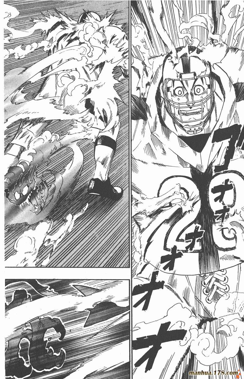 《光速蒙面侠21》漫画最新章节第98话免费下拉式在线观看章节第【14】张图片