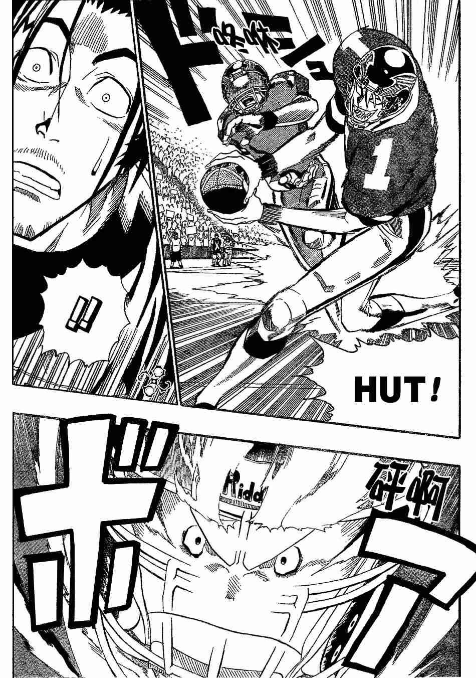 《光速蒙面侠21》漫画最新章节第142话免费下拉式在线观看章节第【12】张图片