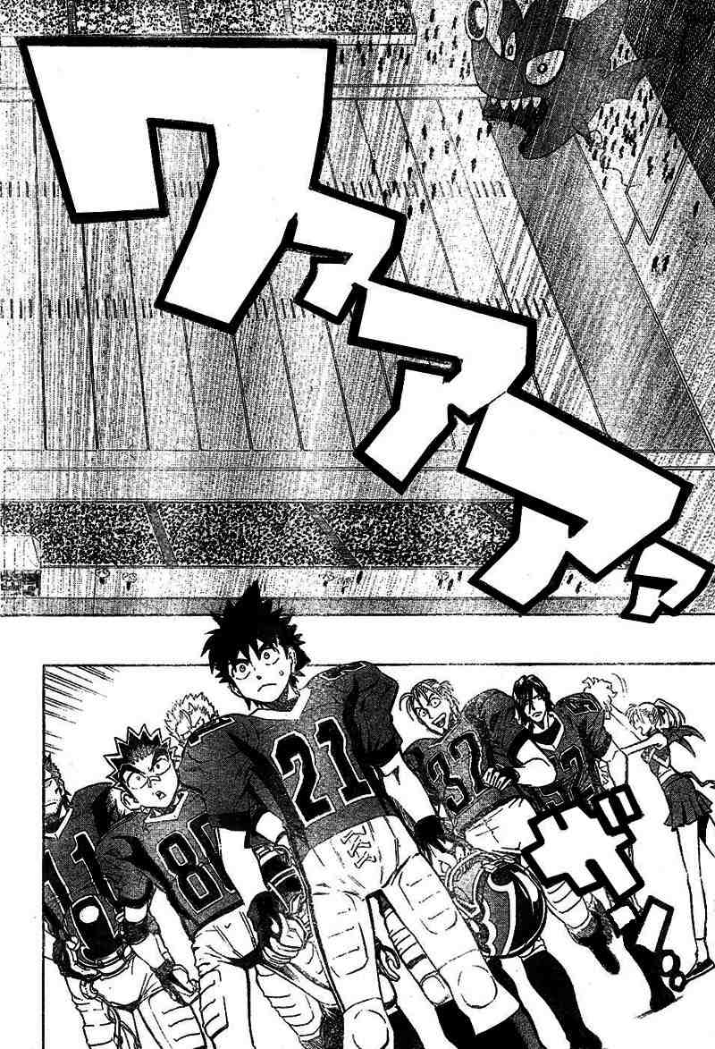 《光速蒙面侠21》漫画最新章节第209话免费下拉式在线观看章节第【4】张图片