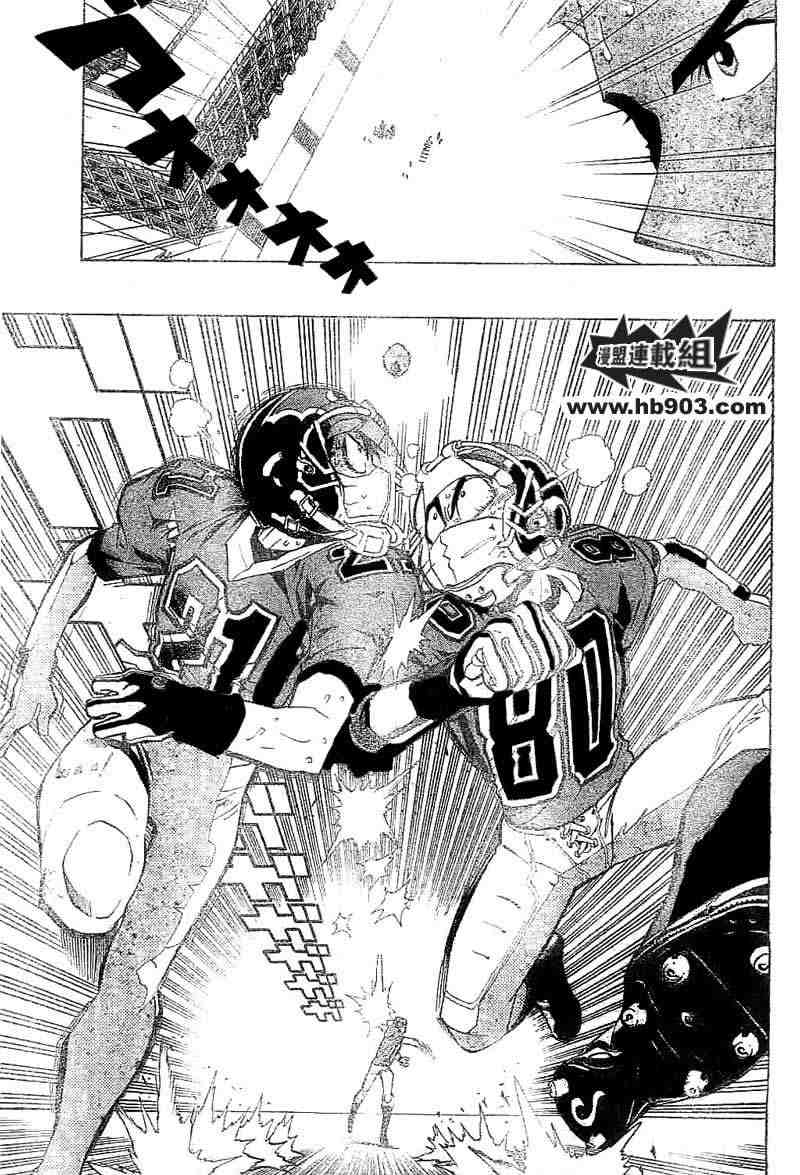 《光速蒙面侠21》漫画最新章节第208话免费下拉式在线观看章节第【11】张图片