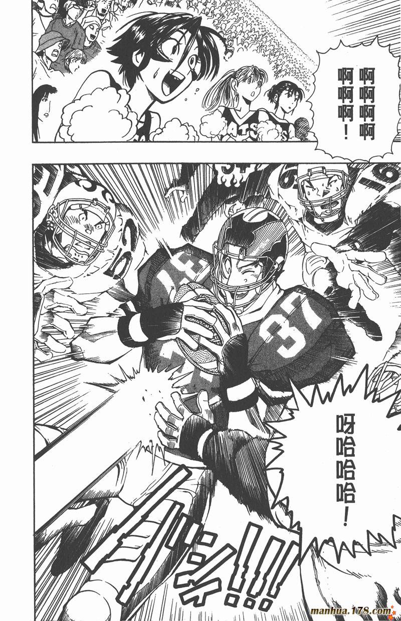 《光速蒙面侠21》漫画最新章节第104话免费下拉式在线观看章节第【19】张图片