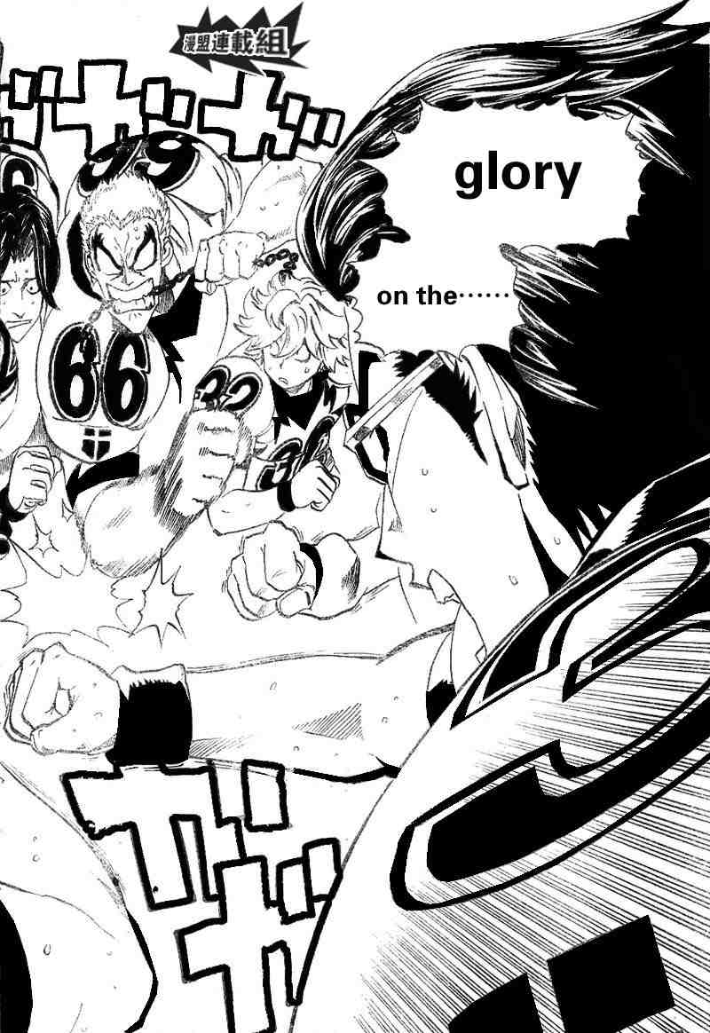 《光速蒙面侠21》漫画最新章节第209话免费下拉式在线观看章节第【16】张图片