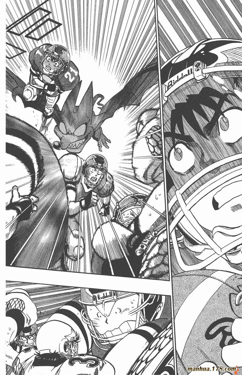 《光速蒙面侠21》漫画最新章节第126话免费下拉式在线观看章节第【14】张图片