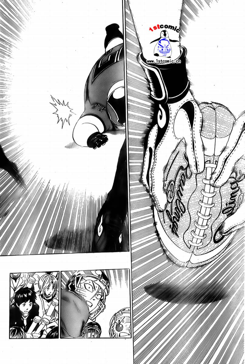 《光速蒙面侠21》漫画最新章节第294话免费下拉式在线观看章节第【6】张图片