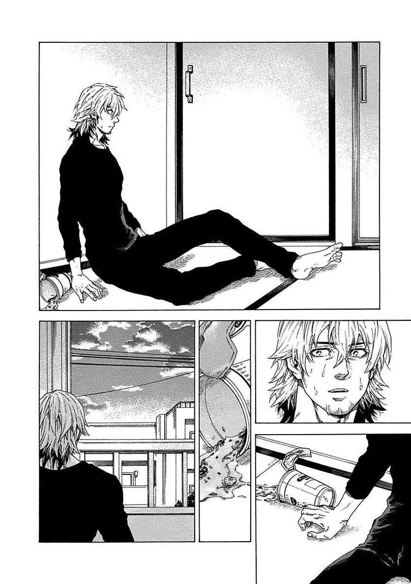 《直到将你杀死》漫画最新章节第1话免费下拉式在线观看章节第【25】张图片