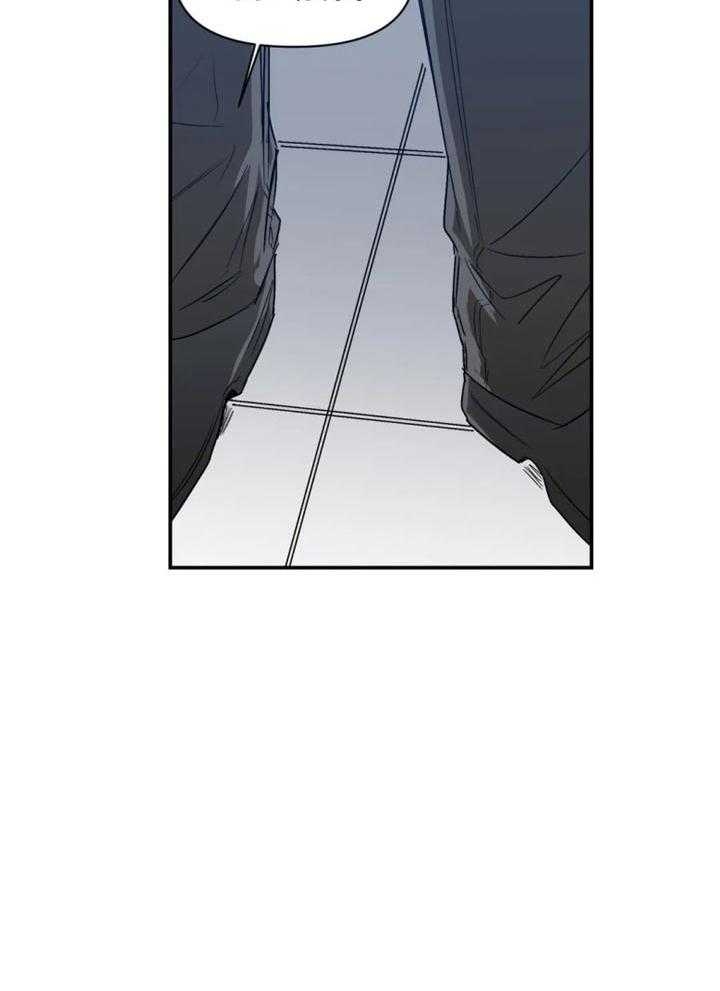 《大家的前辈》漫画最新章节第20话免费下拉式在线观看章节第【2】张图片