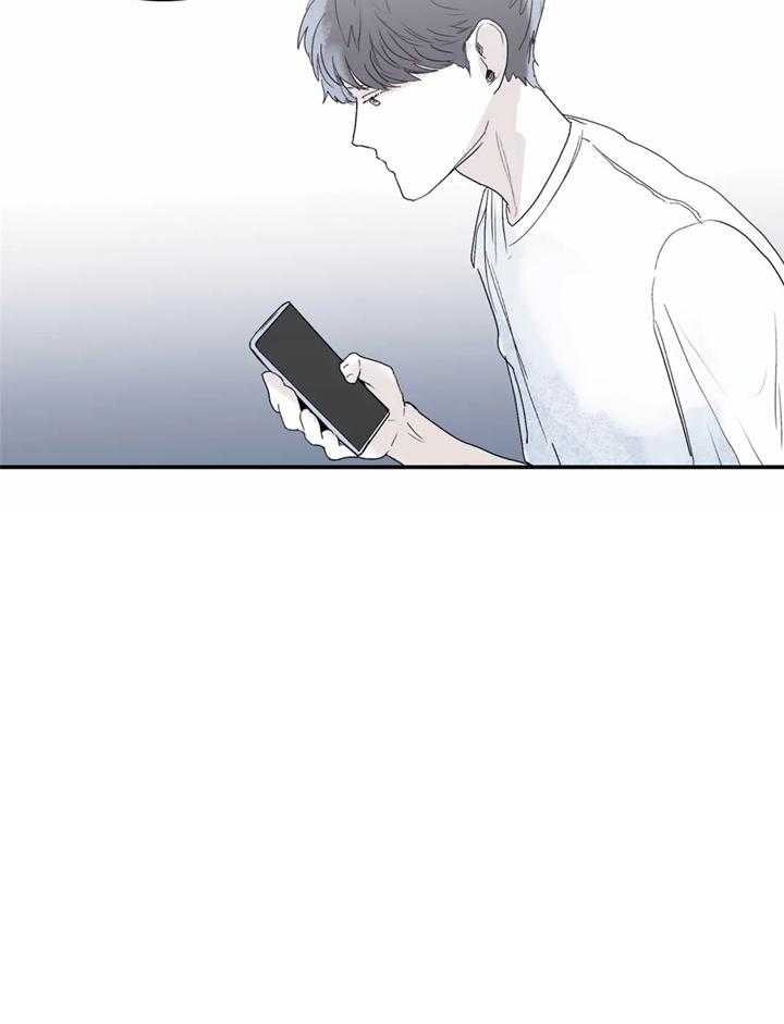 《大家的前辈》漫画最新章节第41话免费下拉式在线观看章节第【28】张图片
