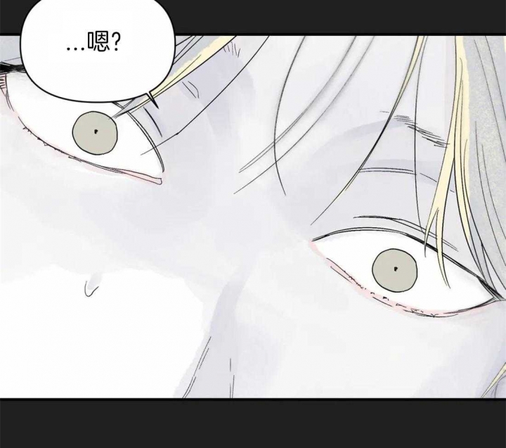 《大家的前辈》漫画最新章节第36话免费下拉式在线观看章节第【30】张图片