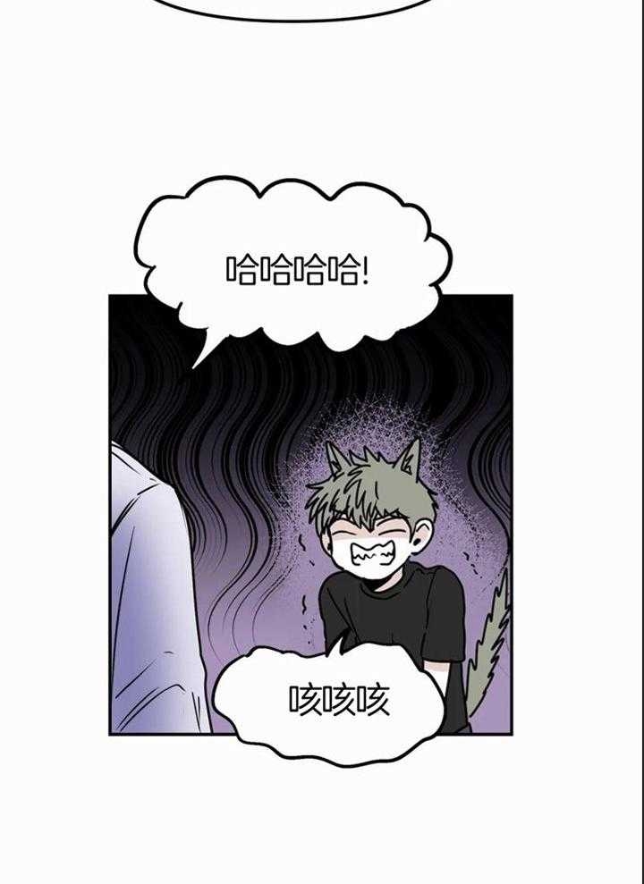 《大家的前辈》漫画最新章节第59话免费下拉式在线观看章节第【33】张图片