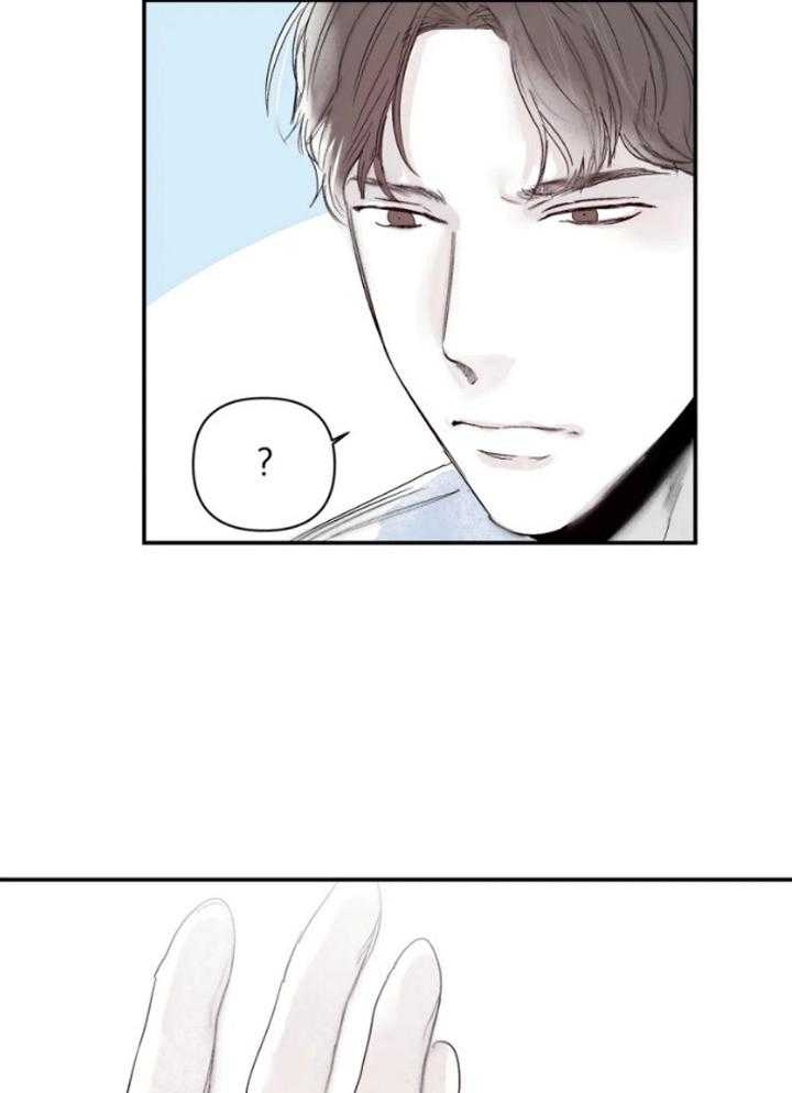 《大家的前辈》漫画最新章节第31话免费下拉式在线观看章节第【23】张图片