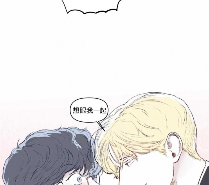 《大家的前辈》漫画最新章节第16话免费下拉式在线观看章节第【51】张图片