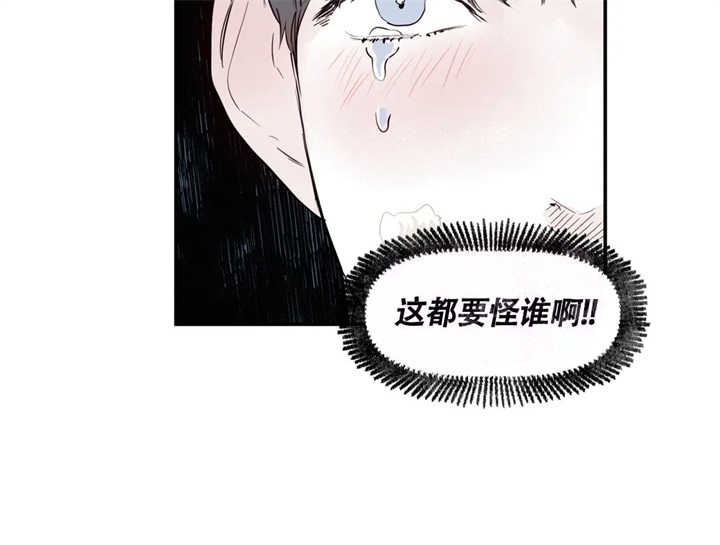 《大家的前辈》漫画最新章节第12话免费下拉式在线观看章节第【5】张图片