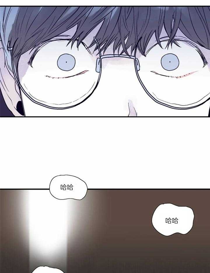 《大家的前辈》漫画最新章节第36话免费下拉式在线观看章节第【4】张图片