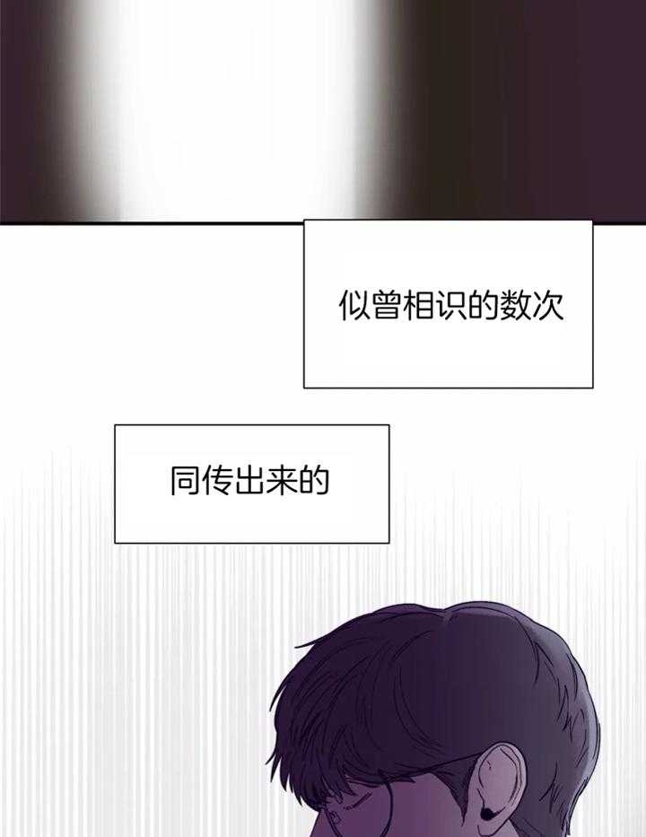 《大家的前辈》漫画最新章节第36话免费下拉式在线观看章节第【7】张图片