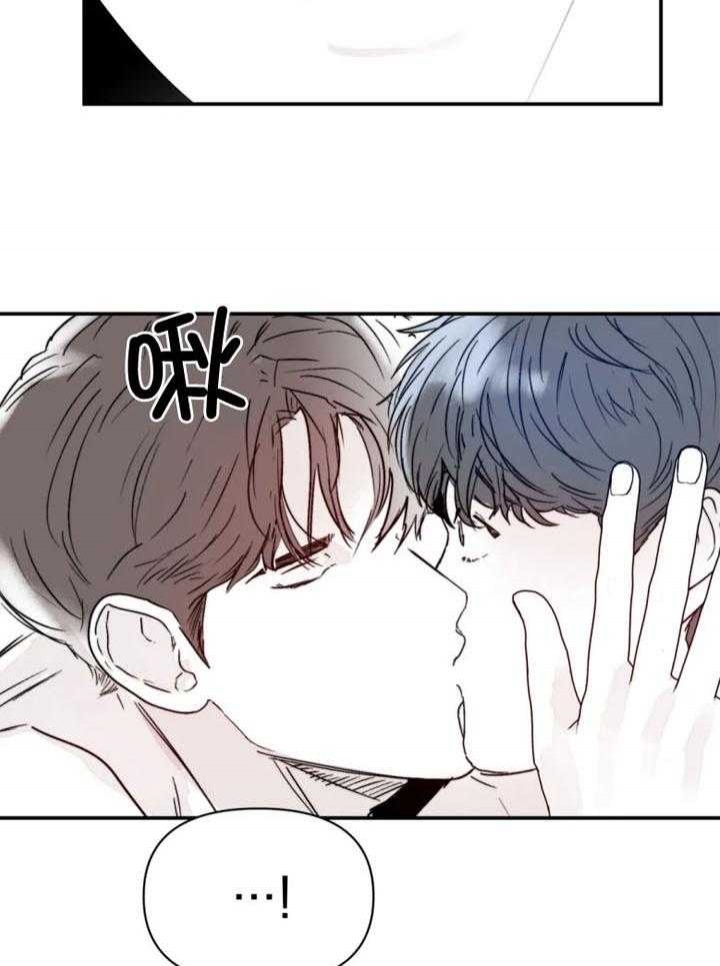 《大家的前辈》漫画最新章节第26话免费下拉式在线观看章节第【2】张图片