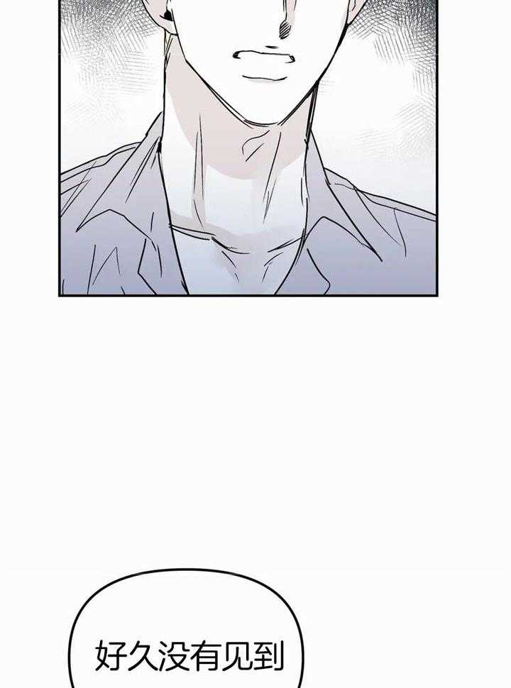 《大家的前辈》漫画最新章节第56话免费下拉式在线观看章节第【24】张图片