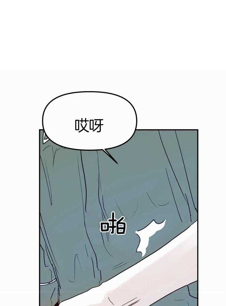 《大家的前辈》漫画最新章节第55话免费下拉式在线观看章节第【20】张图片