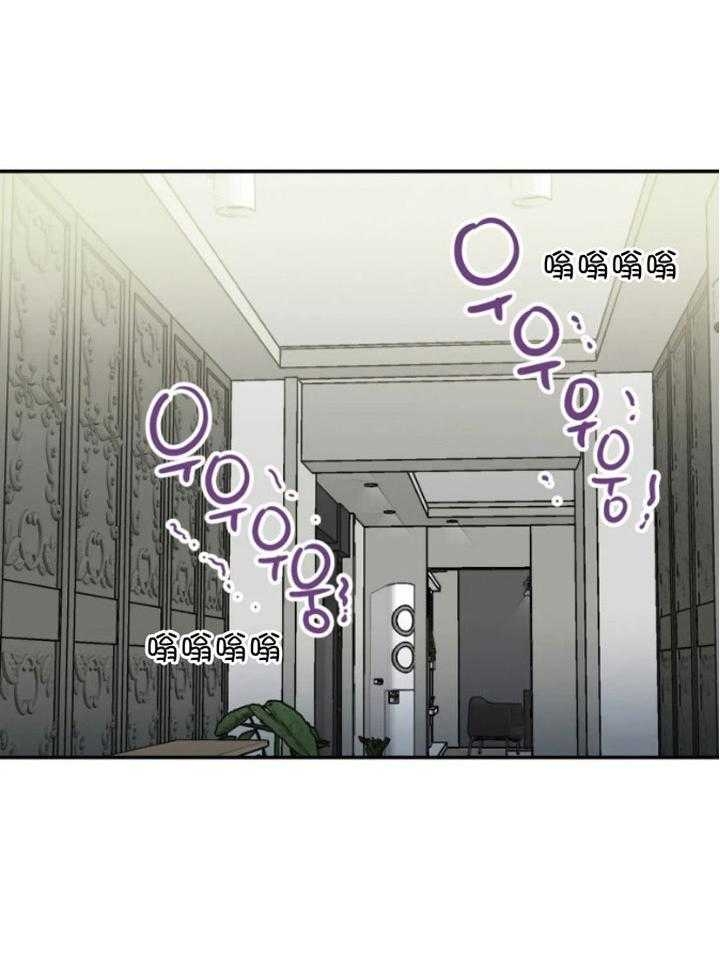 《大家的前辈》漫画最新章节第33话免费下拉式在线观看章节第【4】张图片