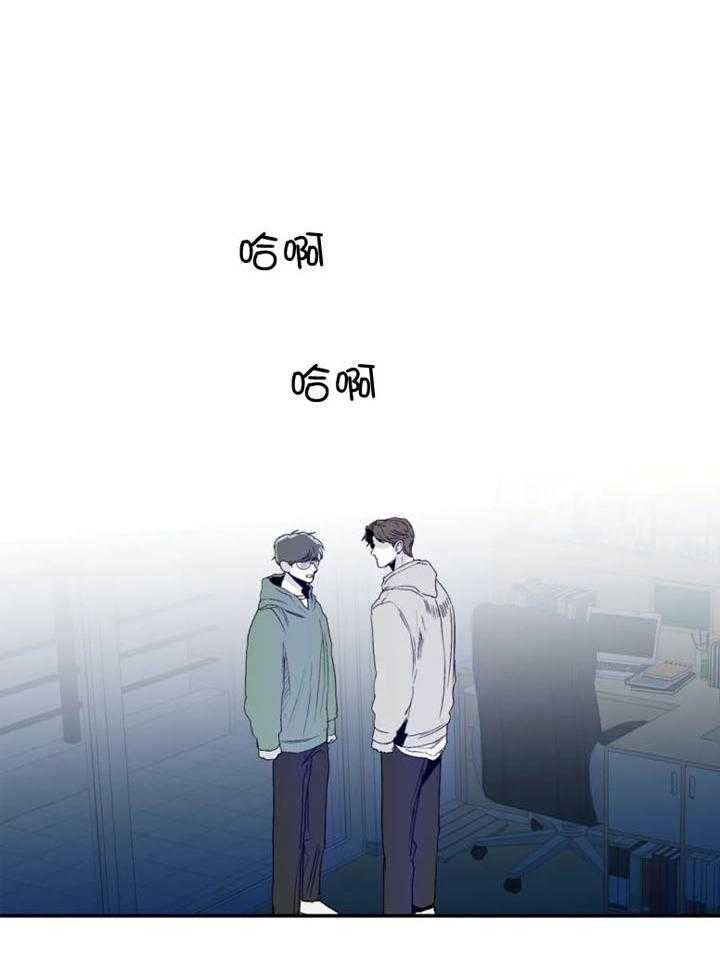 《大家的前辈》漫画最新章节第21话免费下拉式在线观看章节第【21】张图片