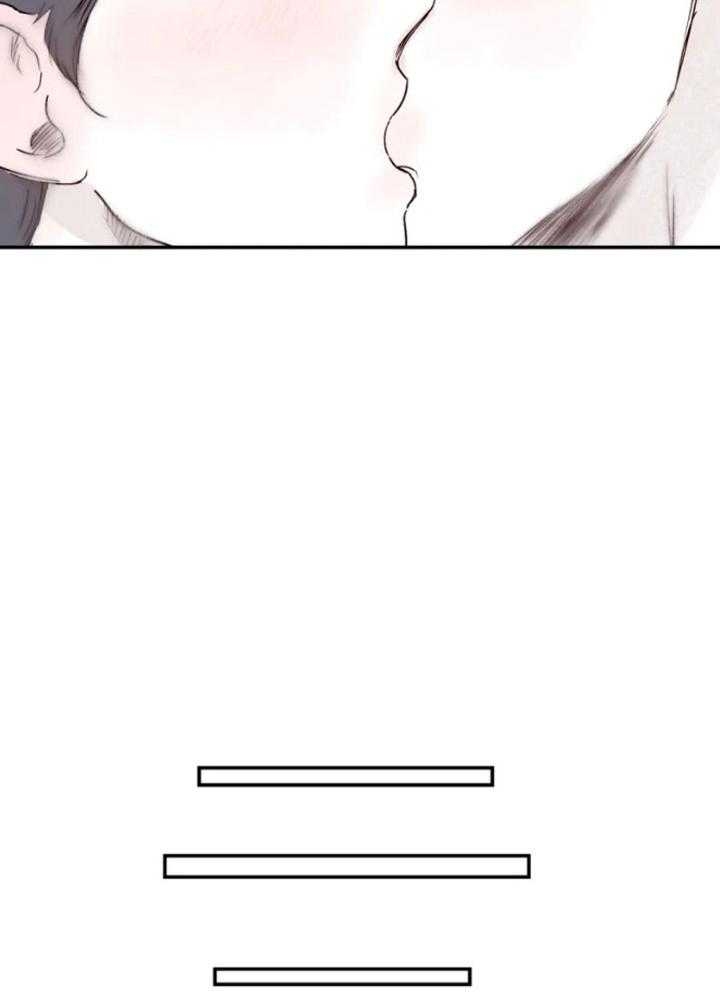 《大家的前辈》漫画最新章节第31话免费下拉式在线观看章节第【19】张图片