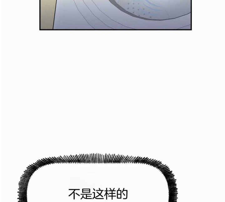 《大家的前辈》漫画最新章节第44话免费下拉式在线观看章节第【25】张图片