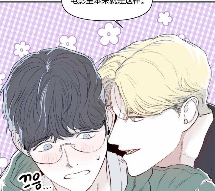 《大家的前辈》漫画最新章节第16话免费下拉式在线观看章节第【47】张图片