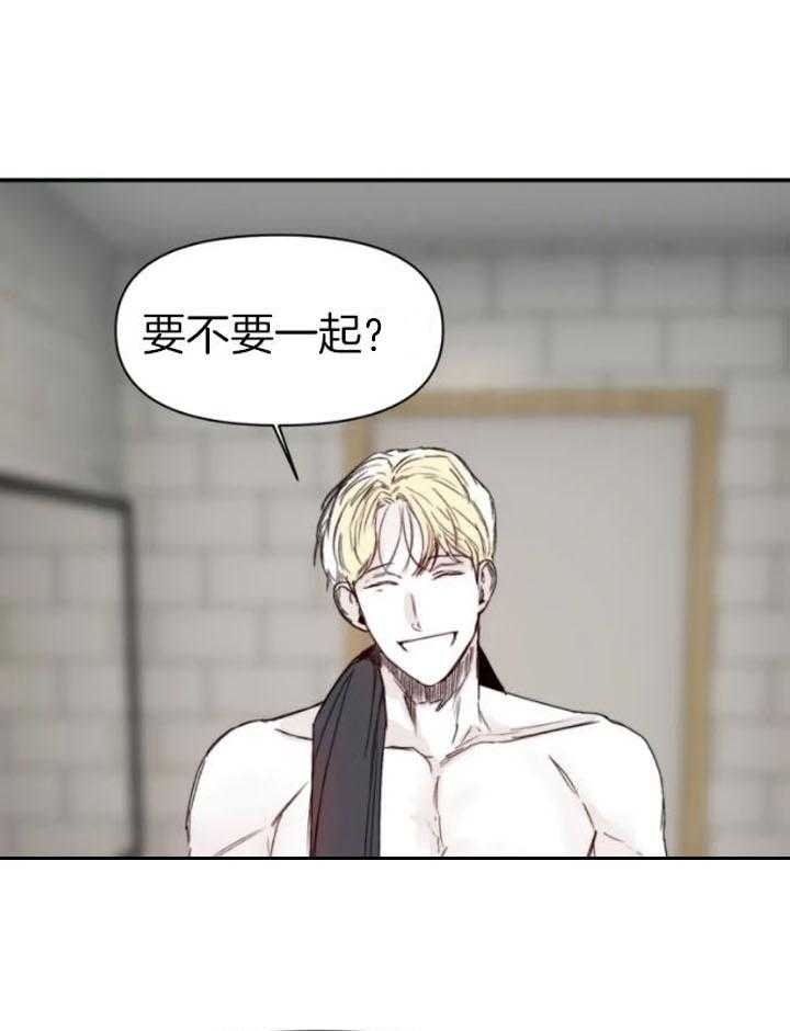 《大家的前辈》漫画最新章节第29话免费下拉式在线观看章节第【1】张图片