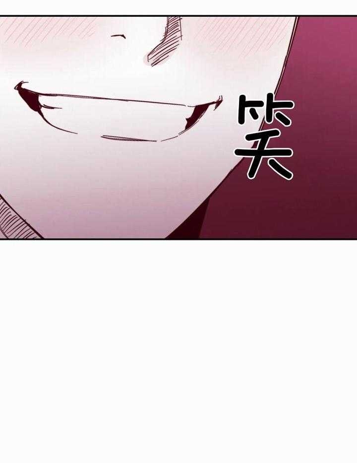 《大家的前辈》漫画最新章节第46话免费下拉式在线观看章节第【28】张图片