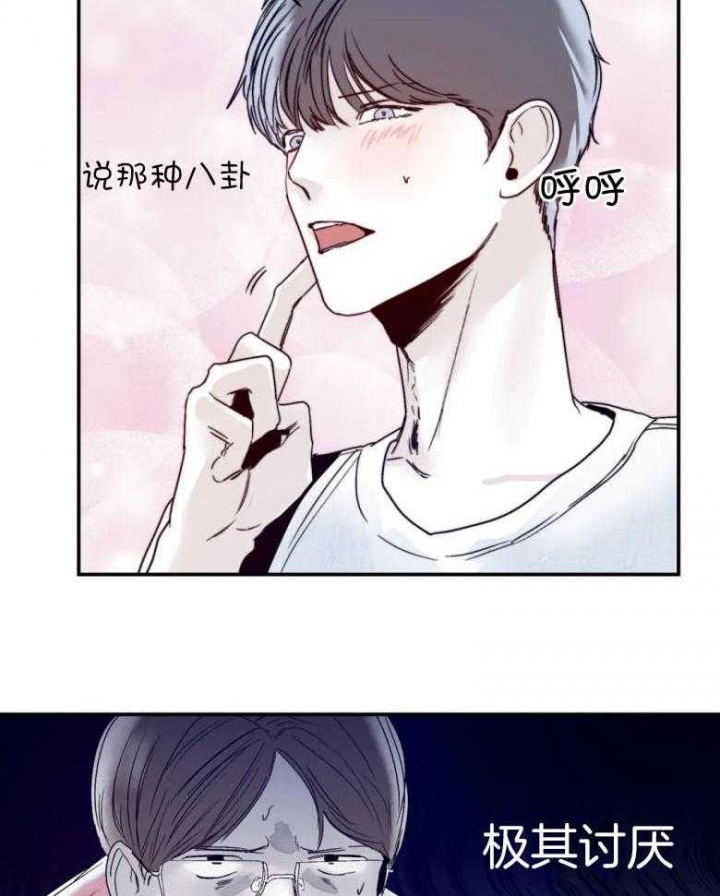 《大家的前辈》漫画最新章节第29话免费下拉式在线观看章节第【20】张图片