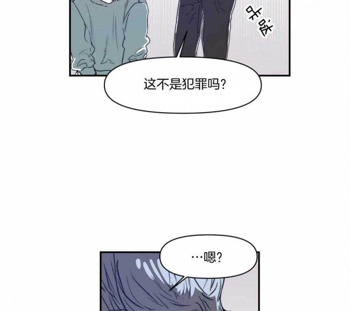 《大家的前辈》漫画最新章节第17话免费下拉式在线观看章节第【31】张图片