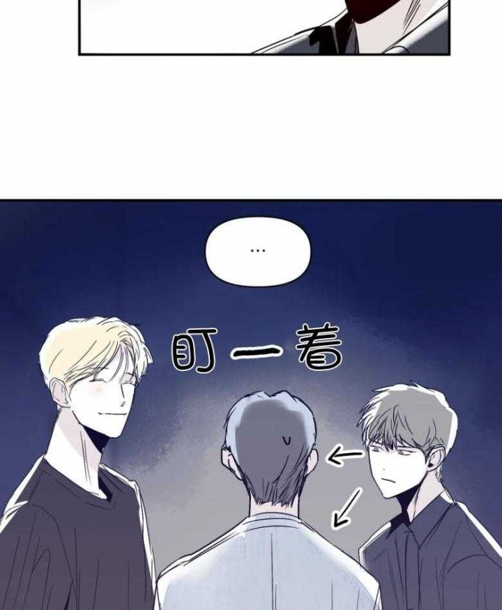 《大家的前辈》漫画最新章节第27话免费下拉式在线观看章节第【25】张图片