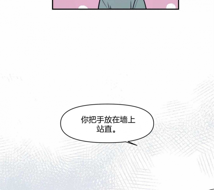 《大家的前辈》漫画最新章节第18话免费下拉式在线观看章节第【10】张图片