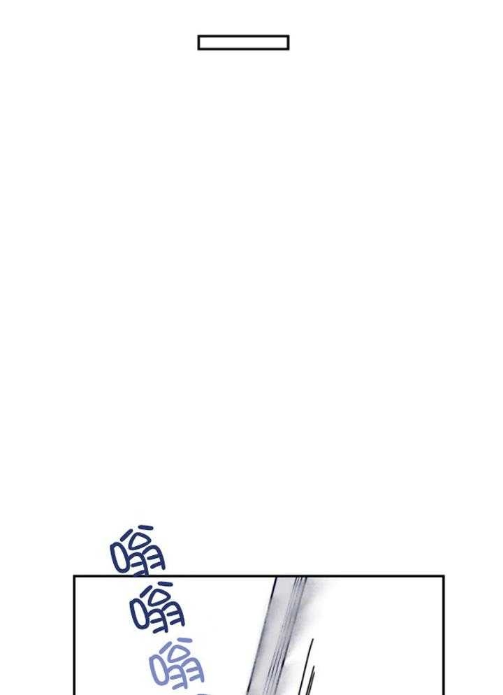 《大家的前辈》漫画最新章节第31话免费下拉式在线观看章节第【20】张图片