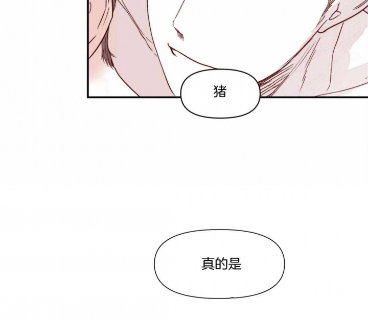 《大家的前辈》漫画最新章节第18话免费下拉式在线观看章节第【42】张图片